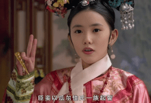 《甄嬛传》AI换脸续集发布,杨幂、刘琳、刘浩存领衔主演-兔兔Blog
